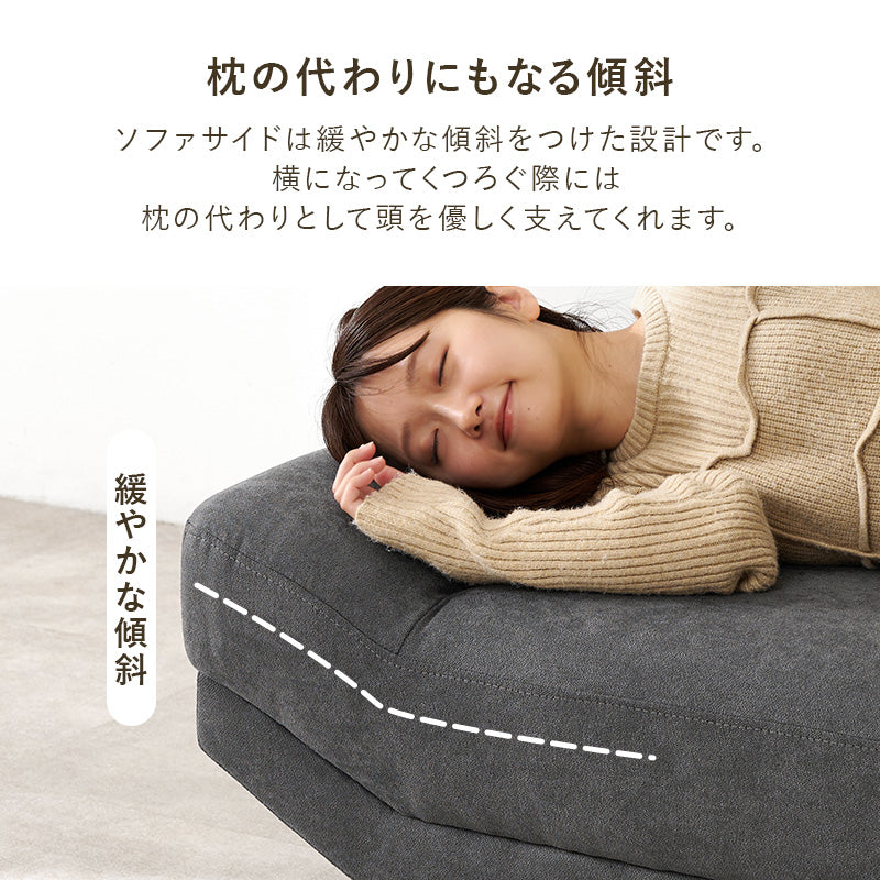 ソファ ブライトフィット2P カウチソファ 奥行 あぐら ハイ兼用 ロー ハイ 兼用 おしゃれ 北欧 コンパクト