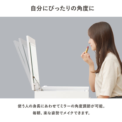 ドレッサー 天板 デスク セット LEDライト ライト メイク ストック 収納 スツール おしゃれ 北欧 コンパクト