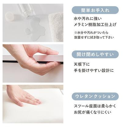ドレッサー 天板 デスク セット LEDライト ライト メイク ストック 収納 スツール おしゃれ 北欧 コンパクト
