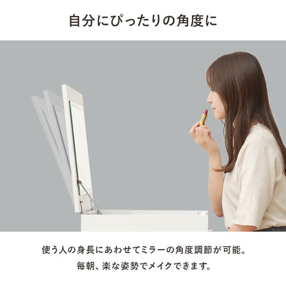 ドレッサー スペースタイプ 天板 デスク スペース タイプ セット LEDライト ライト メイク ストック 収納