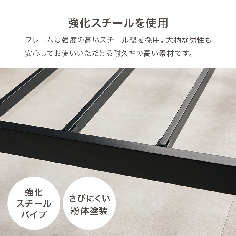 シングルベッド スチールフレーム ロータイプ設計 広い 寝室 2口コンセント 便利 セミダブル クイーン 天然木