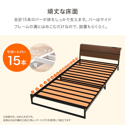 マットレス付 シングルベッド スチールフレーム ロータイプ設計 広い 寝室 安定感