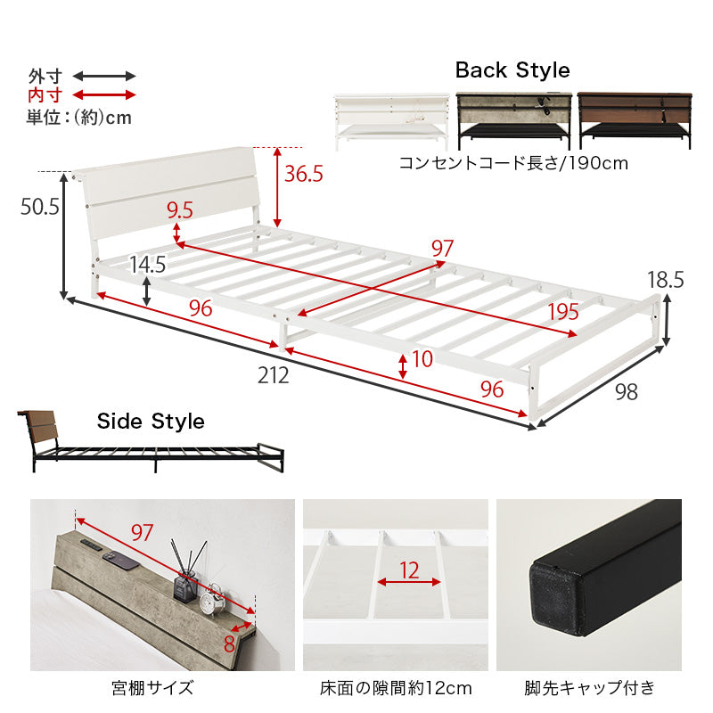マットレス付 シングルベッド スチールフレーム ロータイプ設計 広い 寝室 安定感