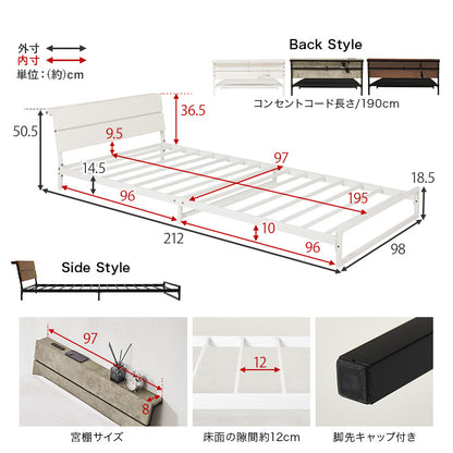 マットレス付 シングルベッド スチールフレーム ロータイプ設計 広い 寝室 安定感