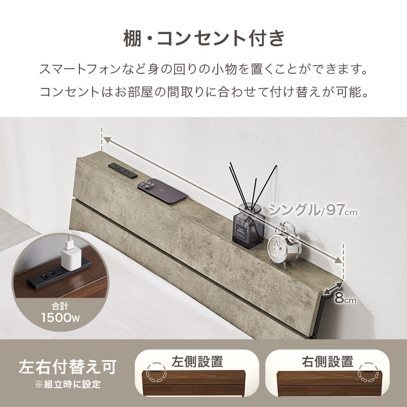 マットレス付 シングルベッド スチールフレーム ロータイプ設計 広い 寝室 体型 支え