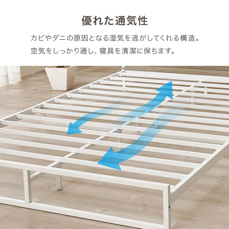セミダブルベッド スチールフレーム ロータイプ設計 広い 寝室 2口コンセント 便利 シングル クイーン 天然木