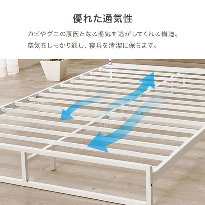 セミダブルベッド スチールフレーム ロータイプ設計 広い 寝室 2口コンセント 便利 シングル クイーン 天然木