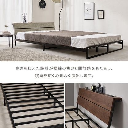 マットレス付 セミダブルベッド スチールフレーム ロータイプ設計 広い 寝室 安定感