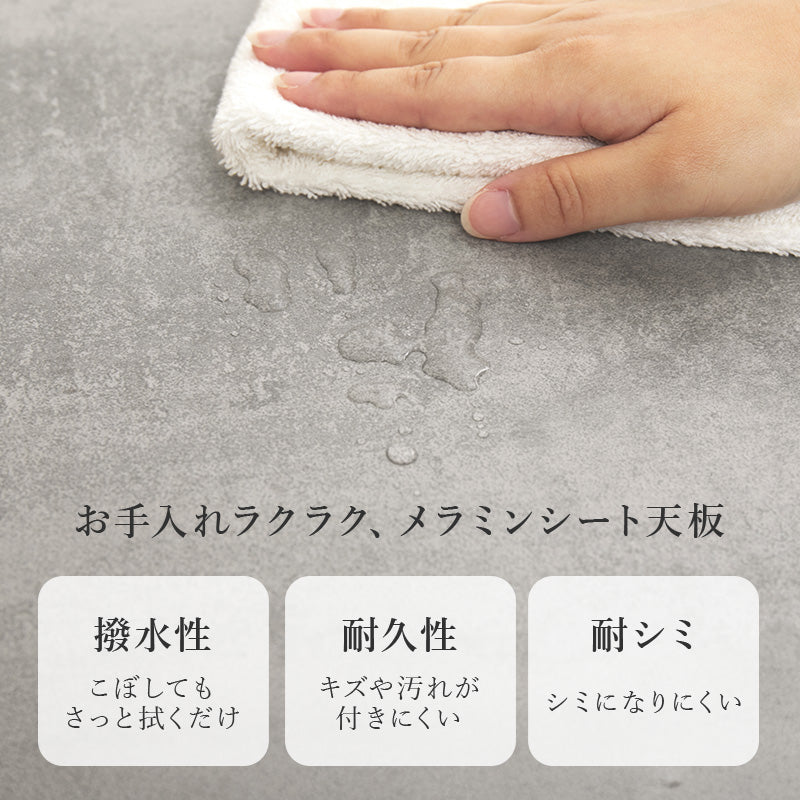 センターテーブル 広い ロータイプ 調テーブル 引出し2杯 生活感 リビング小物 収納 おしゃれ 北欧 シンプル