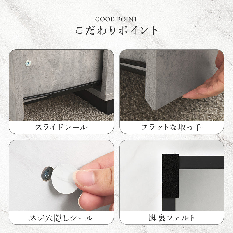センターテーブル 広い ロータイプ 調テーブル 引出し2杯 生活感 リビング小物 収納 おしゃれ 北欧 シンプル
