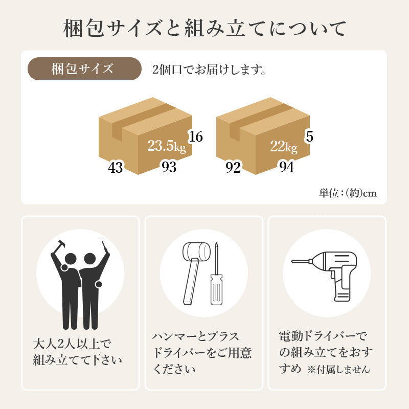 センターテーブル 広い ロータイプ 調テーブル 引出し2杯 生活感 リビング小物 収納 おしゃれ 北欧 シンプル