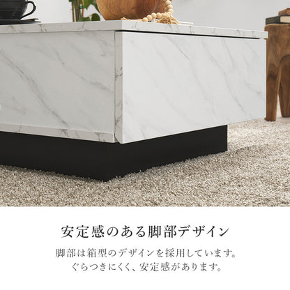 センターテーブル 天板 広い ロータイプ 調テーブル リフトアップ 勉強 食事 姿勢 作業 生活感 リビング小物