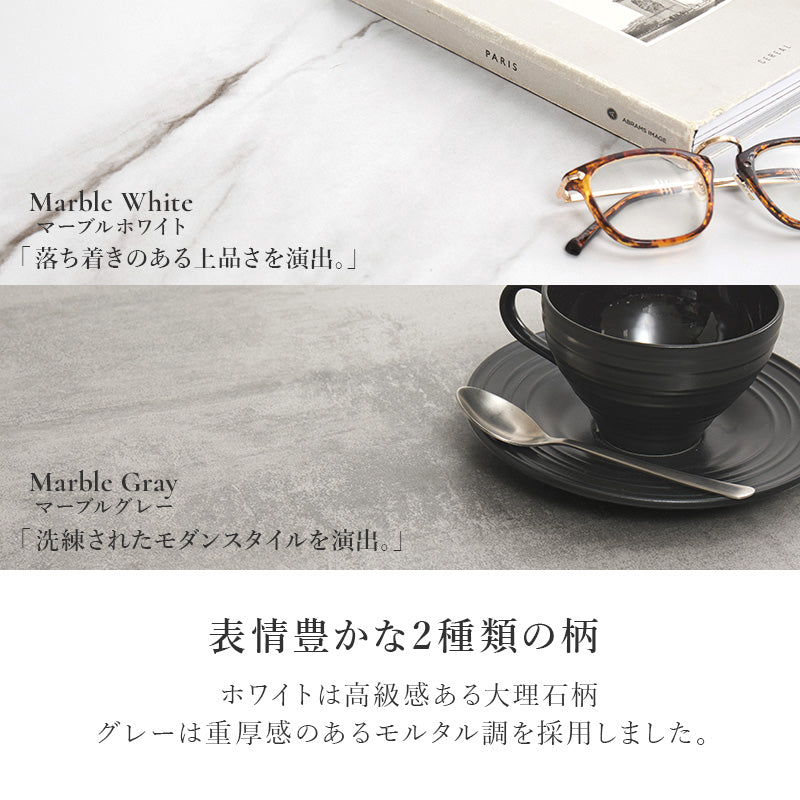 センターテーブル 天板 広い ロータイプ 調テーブル リフトアップ 勉強 食事 姿勢 作業 生活感 リビング小物