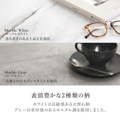 センターテーブル 天板 広い ロータイプ 調テーブル リフトアップ 勉強 食事 姿勢 作業 生活感 リビング小物
