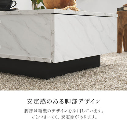 センターテーブル 天板 広い ロータイプ 調テーブル リフトアップ 勉強 食事 姿勢 作業 生活感 リビング小物