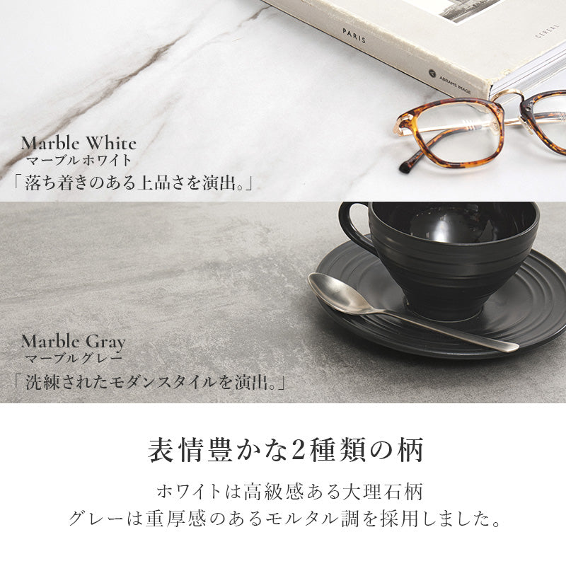 センターテーブル 天板 広い ロータイプ 調テーブル リフトアップ 勉強 食事 姿勢 作業 生活感 リビング小物