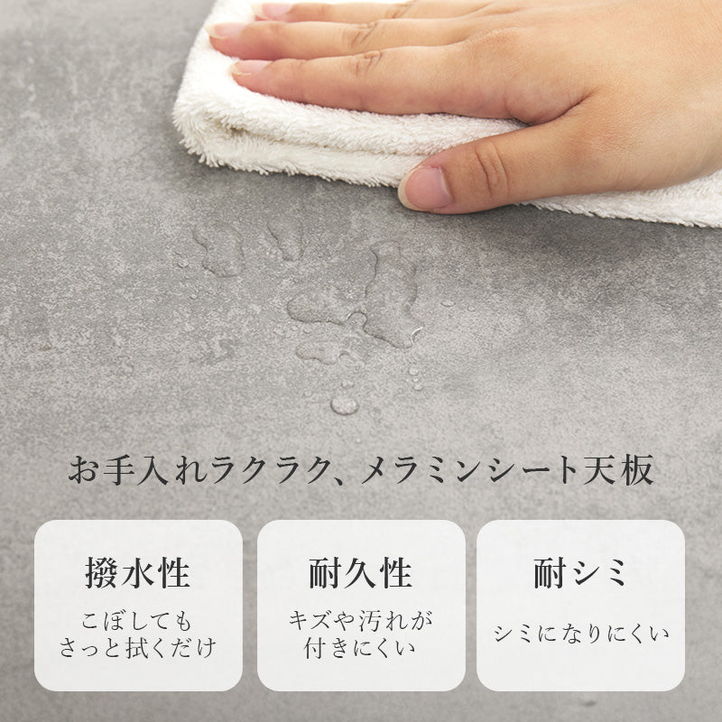 センターテーブル 天板 広い ロータイプ 調テーブル リフトアップ 勉強 食事 姿勢 作業 生活感 リビング小物