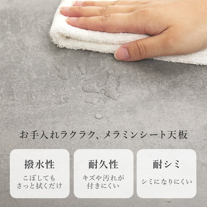 センターテーブル 天板 広い ロータイプ 調テーブル リフトアップ 勉強 食事 姿勢 作業 生活感 リビング小物