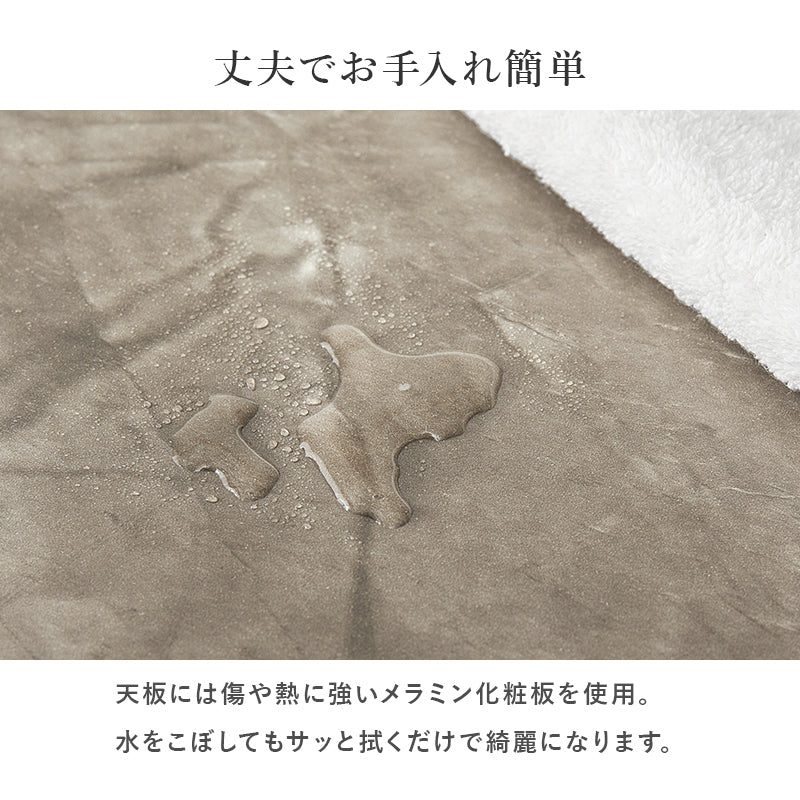 ダイニングテーブル ダイニング おしゃれ ブラックアイアン インテリア グレー 大理 天板 細身 ブラック