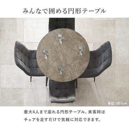 ダイニングテーブル ダイニング おしゃれ ブラックアイアン インテリア グレー 大理 天板 細身 ブラック