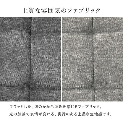 ダイニング3点セット ダイニング ダイニングセット 美しい ファブリックチェア インテリア グレー 大理