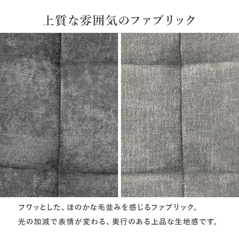 ダイニング5点セット ダイニング ダイニングセット 美しい ファブリックチェア インテリア グレー 大理