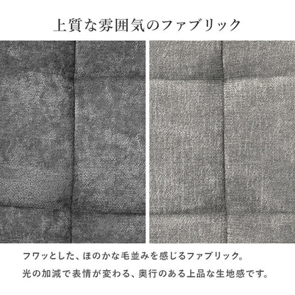 ダイニング5点セット ダイニング ダイニングセット 美しい ファブリックチェア インテリア グレー 大理