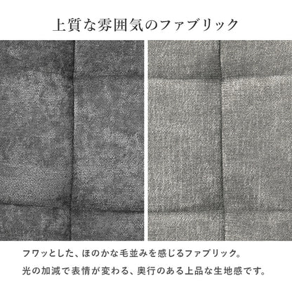 ダイニング3点セット ダイニング ダイニングセット 美しい ファブリックチェア インテリア グレー 大理