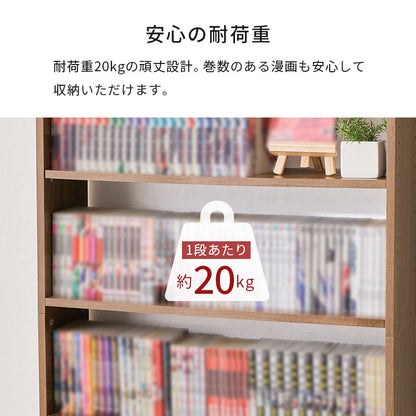 突っ張り壁面収納ラック ラック 収納家具 本棚 収納 容量収納ラック 天井 変更 容量 賃貸 突っ張りタイプ