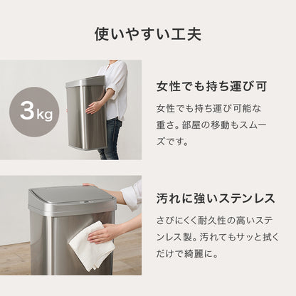 センサー付きゴミ箱 キッチン収納 ダストボックス センサー 反応 自動 ふた 料理 ゴミ捨て 便利 普段 リビング