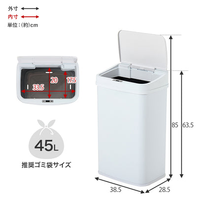 センサー付きゴミ箱 キッチン収納 ダストボックス センサー 反応 自動 ふた 料理 ゴミ捨て 便利 普段 リビング