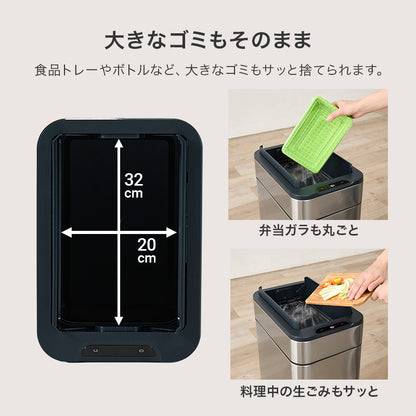 センサー付きゴミ箱 キッチン収納 ダストボックス ふた 反応 自動 料理 ゴミ捨て 便利 オゾン機能 除菌 におい