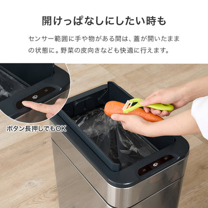 センサー付きゴミ箱 キッチン収納 ダストボックス ふた 反応 自動 料理 ゴミ捨て 便利 オゾン機能 除菌 におい