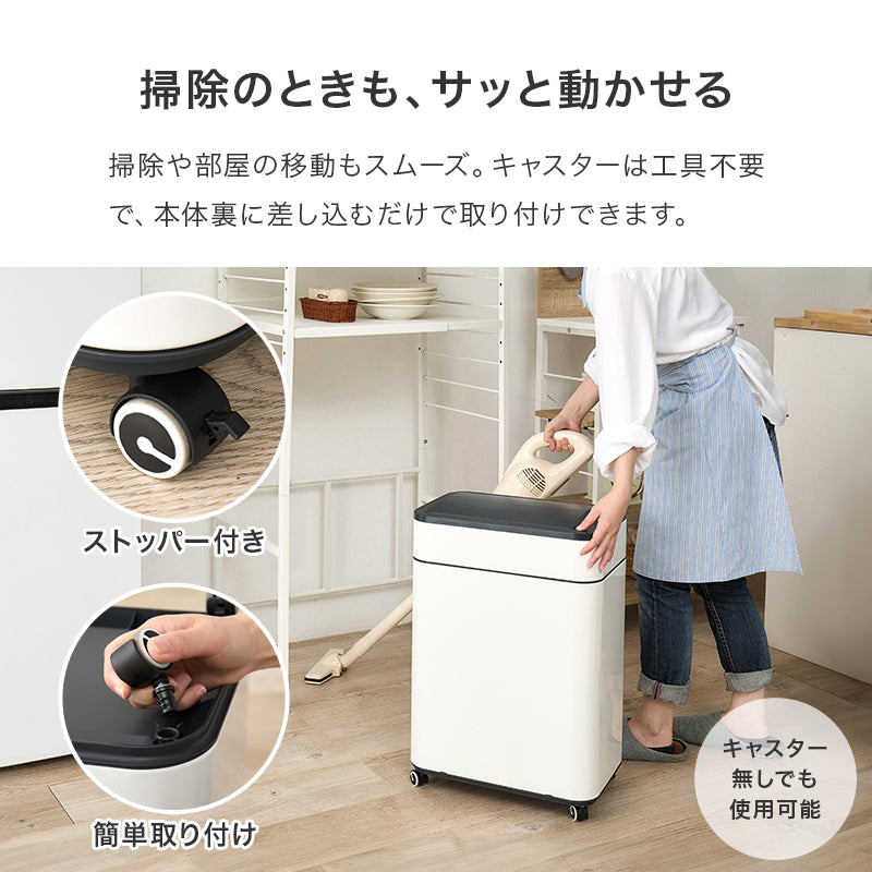 センサー付きゴミ箱 キッチン収納 ダストボックス ふた 反応 自動 料理 ゴミ捨て 便利 オゾン機能 除菌 におい