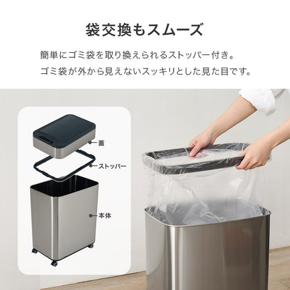 センサー付きゴミ箱 キッチン収納 ダストボックス ふた 反応 自動 料理 ゴミ捨て 便利 オゾン機能 除菌 におい