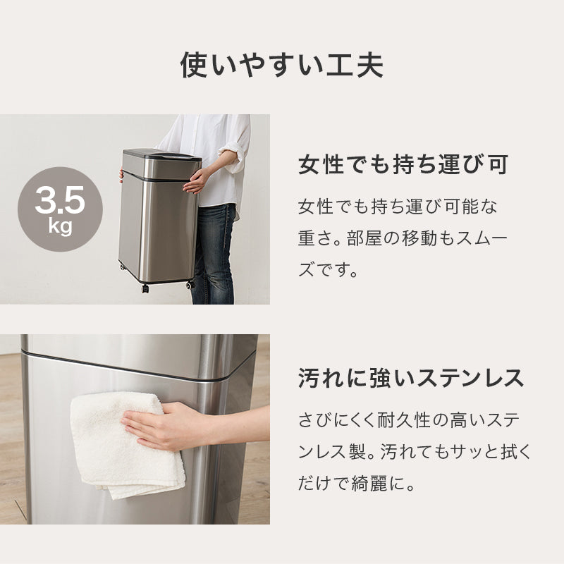 センサー付きゴミ箱 キッチン収納 ダストボックス ふた 反応 自動 料理 ゴミ捨て 便利 オゾン機能 除菌 におい