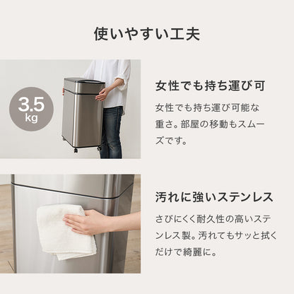 センサー付きゴミ箱 キッチン収納 ダストボックス ふた 反応 自動 料理 ゴミ捨て 便利 オゾン機能 除菌 におい