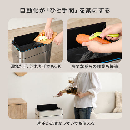 センサー付きゴミ箱 キッチン収納 ダストボックス ふた 反応 自動 料理 ゴミ捨て 便利 オゾン機能 除菌 におい