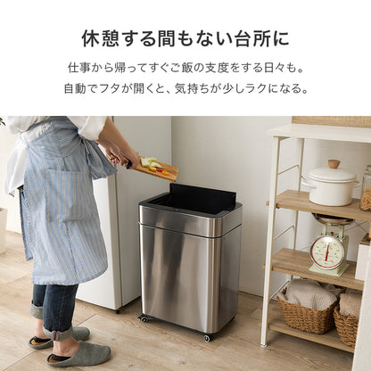 センサー付きゴミ箱 キッチン収納 ダストボックス ふた 反応 自動 料理 ゴミ捨て 便利 オゾン機能 除菌 におい