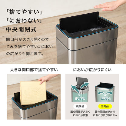 センサー付きゴミ箱 キッチン収納 ダストボックス ふた 反応 自動 料理 ゴミ捨て 便利 オゾン機能 除菌 におい