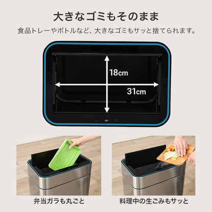 センサー付きゴミ箱 キッチン収納 ダストボックス ふた 反応 自動 料理 ゴミ捨て 便利 オゾン機能 除菌 におい