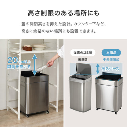 センサー付きゴミ箱 キッチン収納 ダストボックス ふた 反応 自動 料理 ゴミ捨て 便利 オゾン機能 除菌 におい