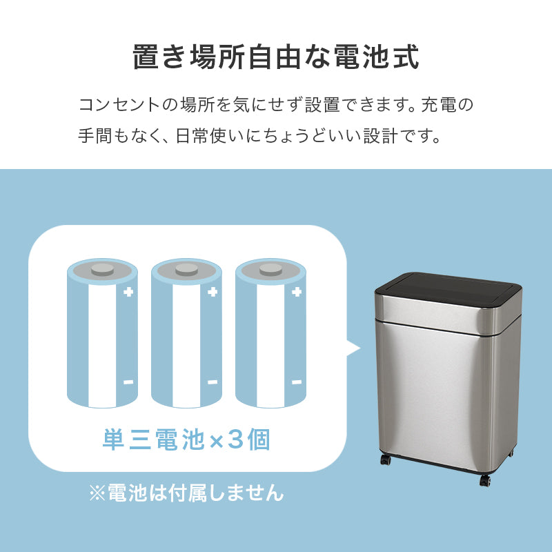 センサー付きゴミ箱 キッチン収納 ダストボックス ふた 反応 自動 料理 ゴミ捨て 便利 オゾン機能 除菌 におい