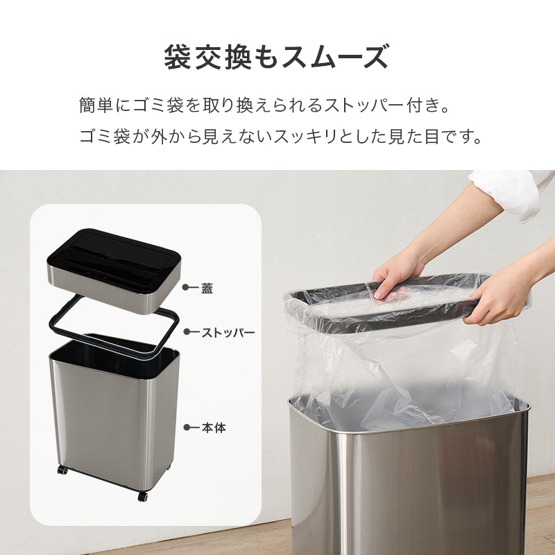 センサー付きゴミ箱 キッチン収納 ダストボックス ふた 反応 自動 料理 ゴミ捨て 便利 オゾン機能 除菌 におい
