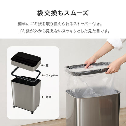 センサー付きゴミ箱 キッチン収納 ダストボックス ふた 反応 自動 料理 ゴミ捨て 便利 オゾン機能 除菌 におい
