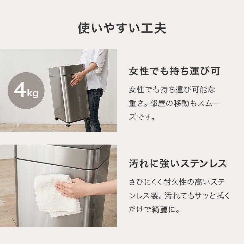 センサー付きゴミ箱 キッチン収納 ダストボックス ふた 反応 自動 料理 ゴミ捨て 便利 オゾン機能 除菌 におい