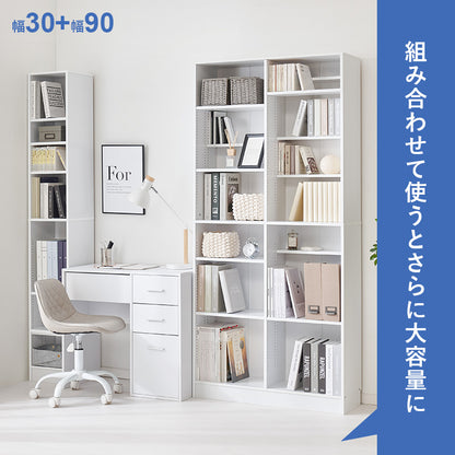 ブックシェルフ 本棚 収納家具 ラック 収納 前後2列 前後 棚板 容量収納 容量 マンガ 隙間 タイプ おしゃれ