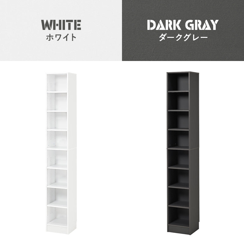 ブックシェルフ 本棚 収納家具 ラック 収納 前後2列 前後 棚板 容量収納 容量 マンガ 隙間 タイプ おしゃれ