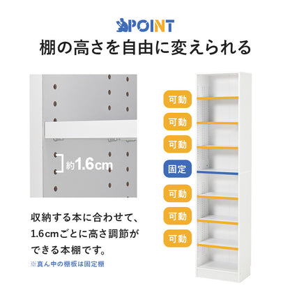 ブックシェルフ 本棚 収納家具 ラック 収納 前後2列 前後 棚板 容量収納 容量 マンガ おしゃれ 北欧 シンプル
