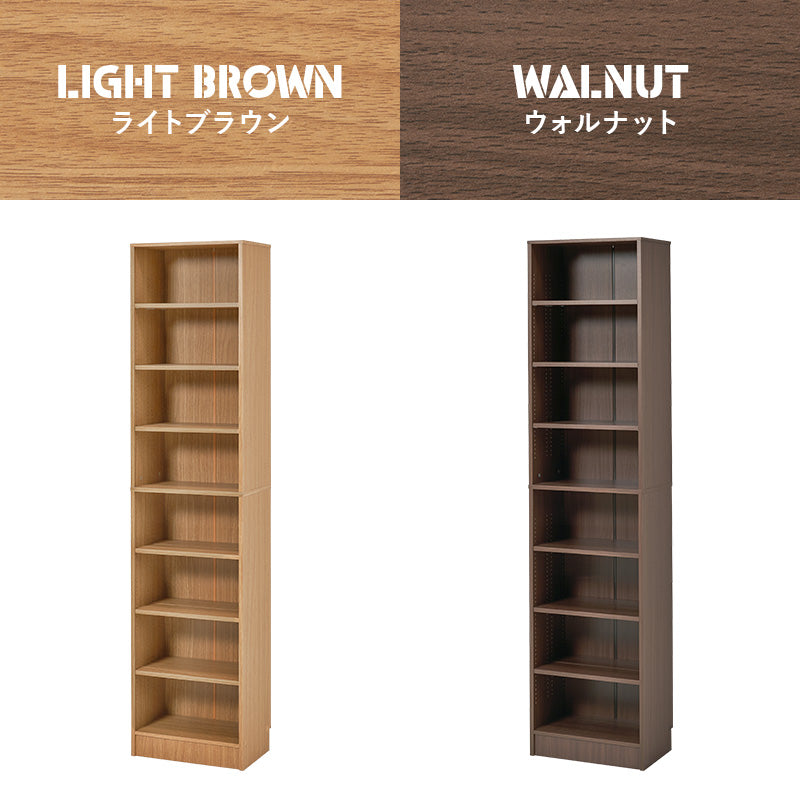 ブックシェルフ 本棚 収納家具 ラック 収納 前後2列 前後 棚板 容量収納 容量 マンガ おしゃれ 北欧 シンプル